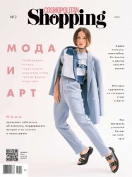 4 cover 0 ok