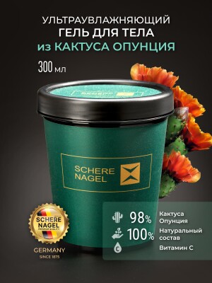 Каталог